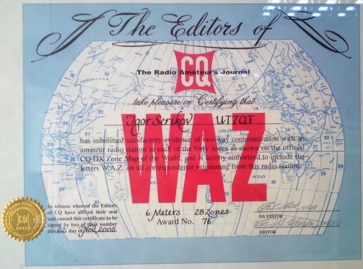 waz 6m